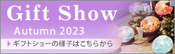 MtgV[̗lq͂炩