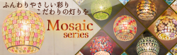 ӂ₳ʂ ̓ Mosaic series